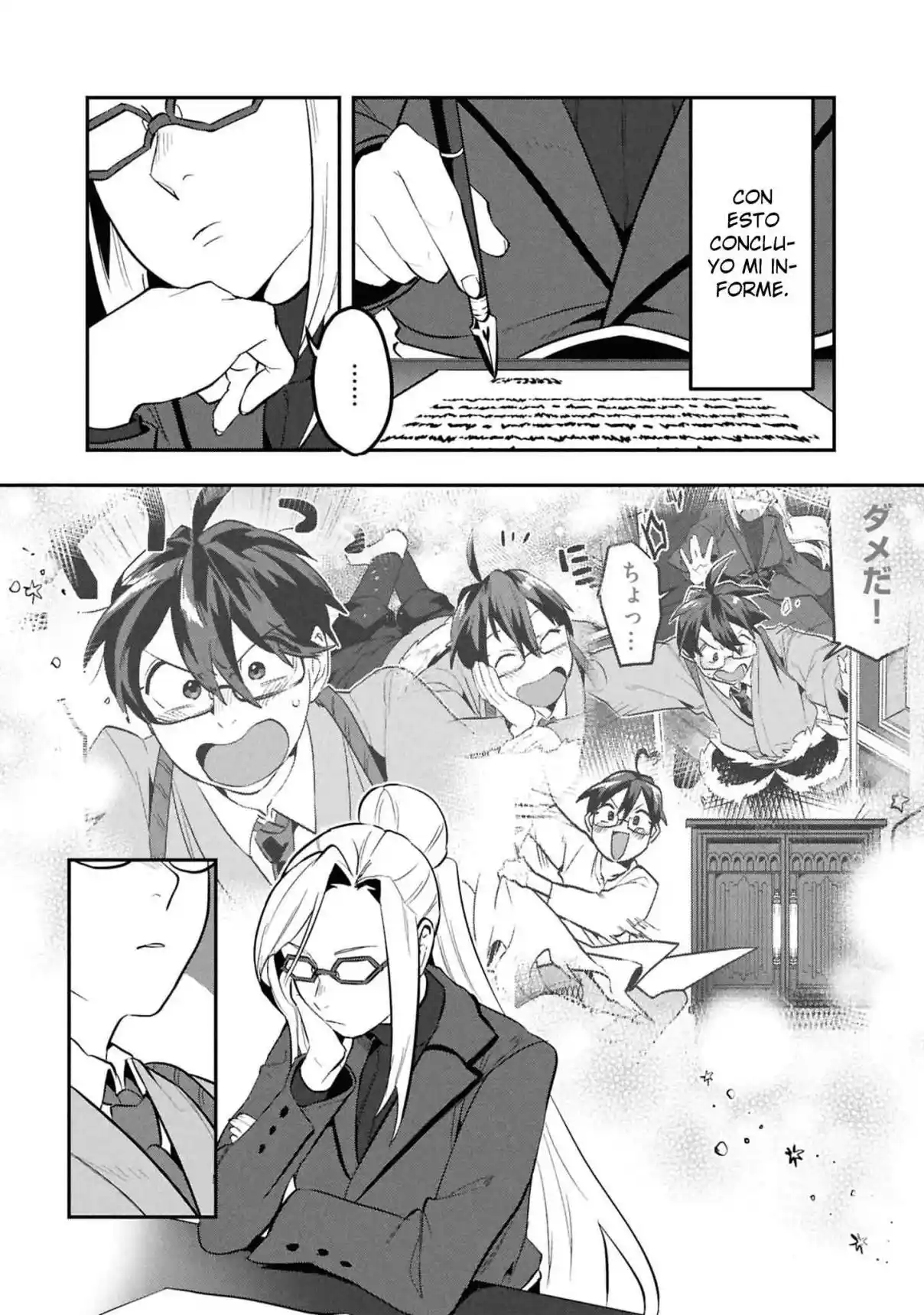 Kino Shita Mahou Koumuten - Isekai Kouhou De Saikyou No Ie Zukuri Wo capítulo 12 página 4