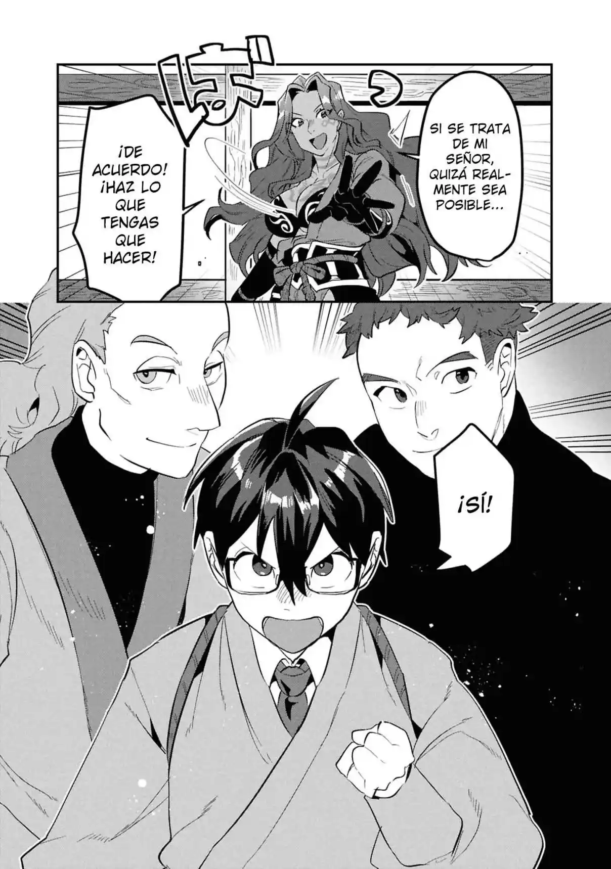 Kino Shita Mahou Koumuten - Isekai Kouhou De Saikyou No Ie Zukuri Wo capítulo 12 página 14