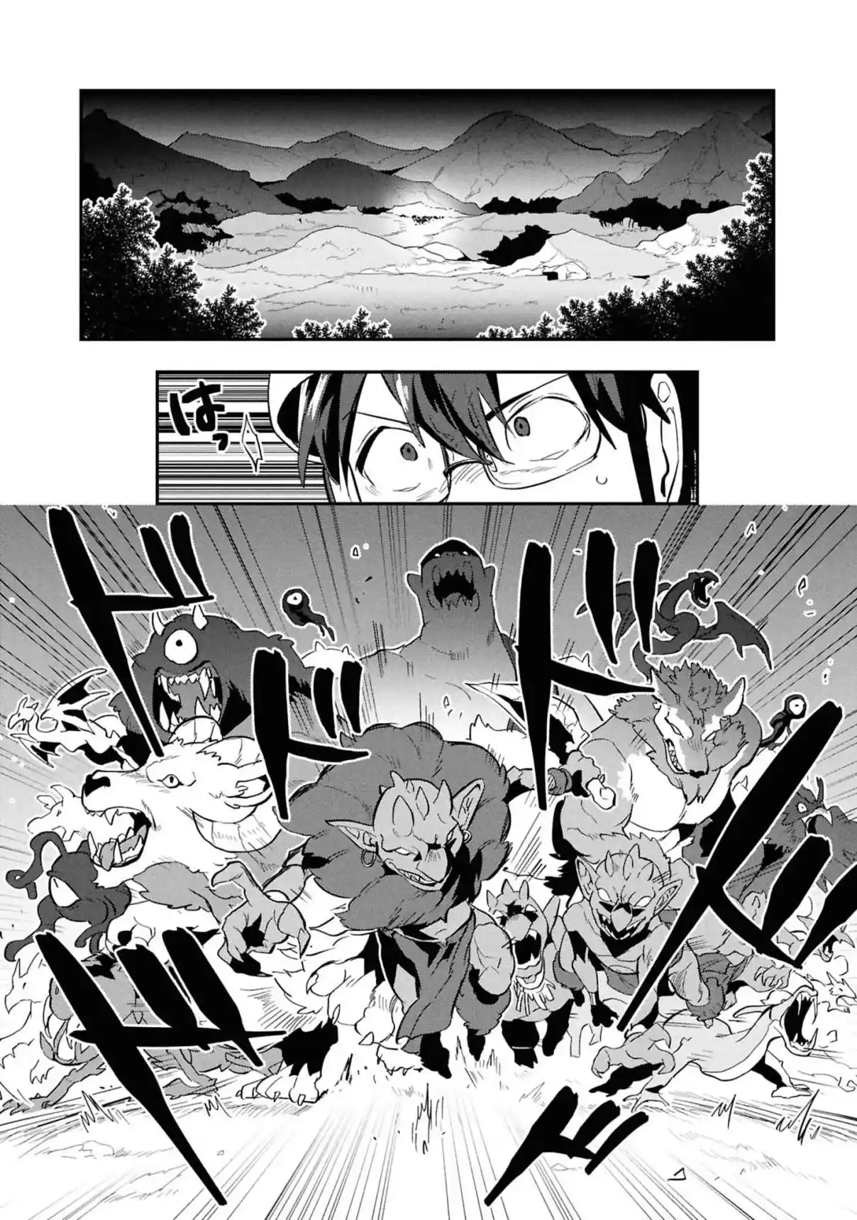 Kino Shita Mahou Koumuten - Isekai Kouhou De Saikyou No Ie Zukuri Wo capítulo 13 página 8