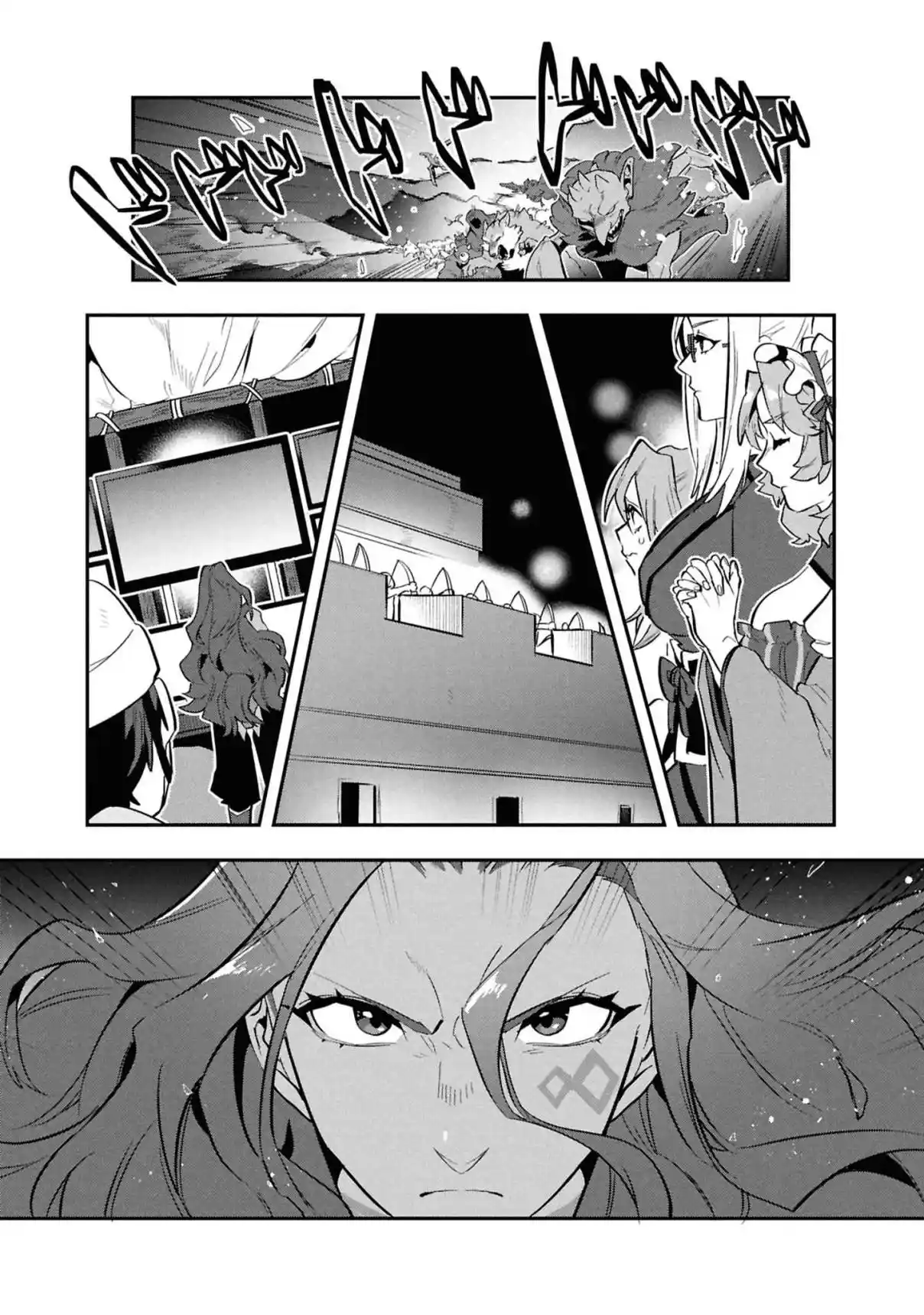 Kino Shita Mahou Koumuten - Isekai Kouhou De Saikyou No Ie Zukuri Wo capítulo 13 página 14