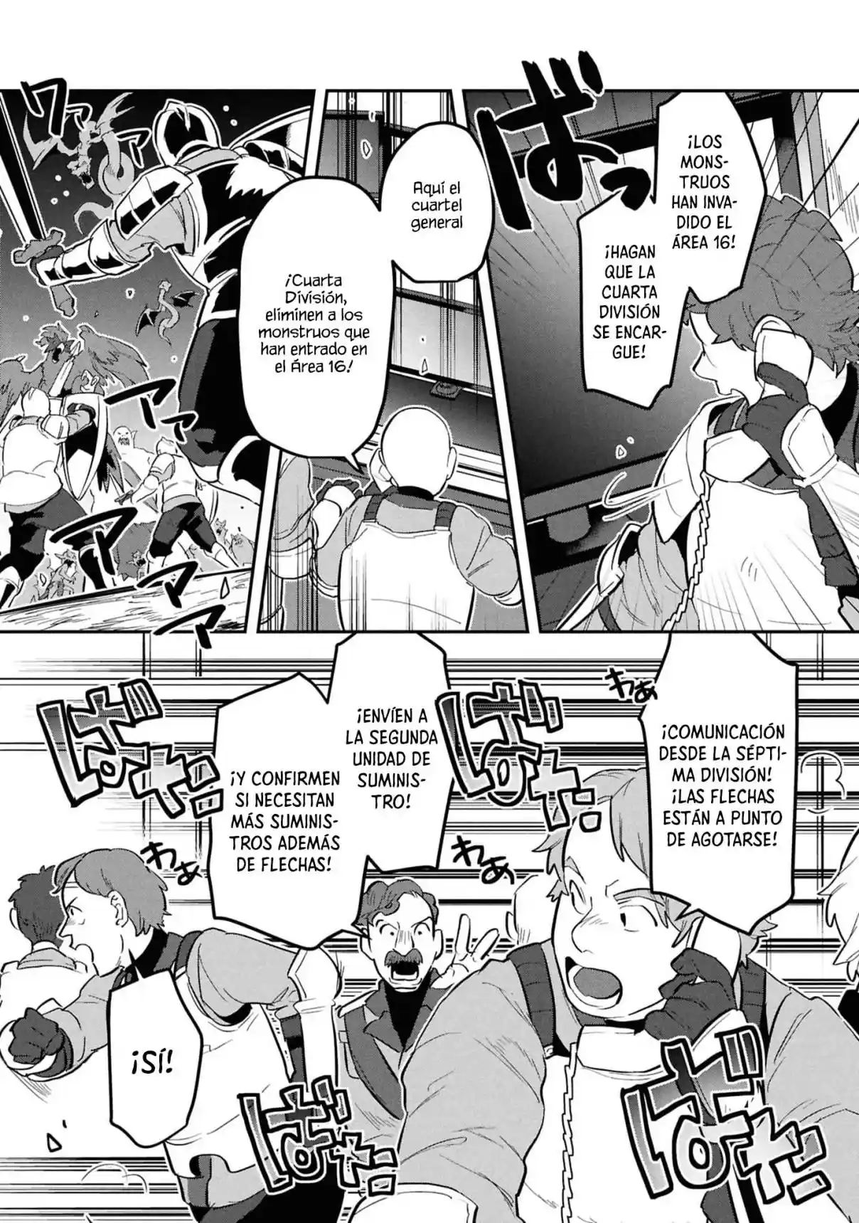 Kino Shita Mahou Koumuten - Isekai Kouhou De Saikyou No Ie Zukuri Wo capítulo 13 página 21