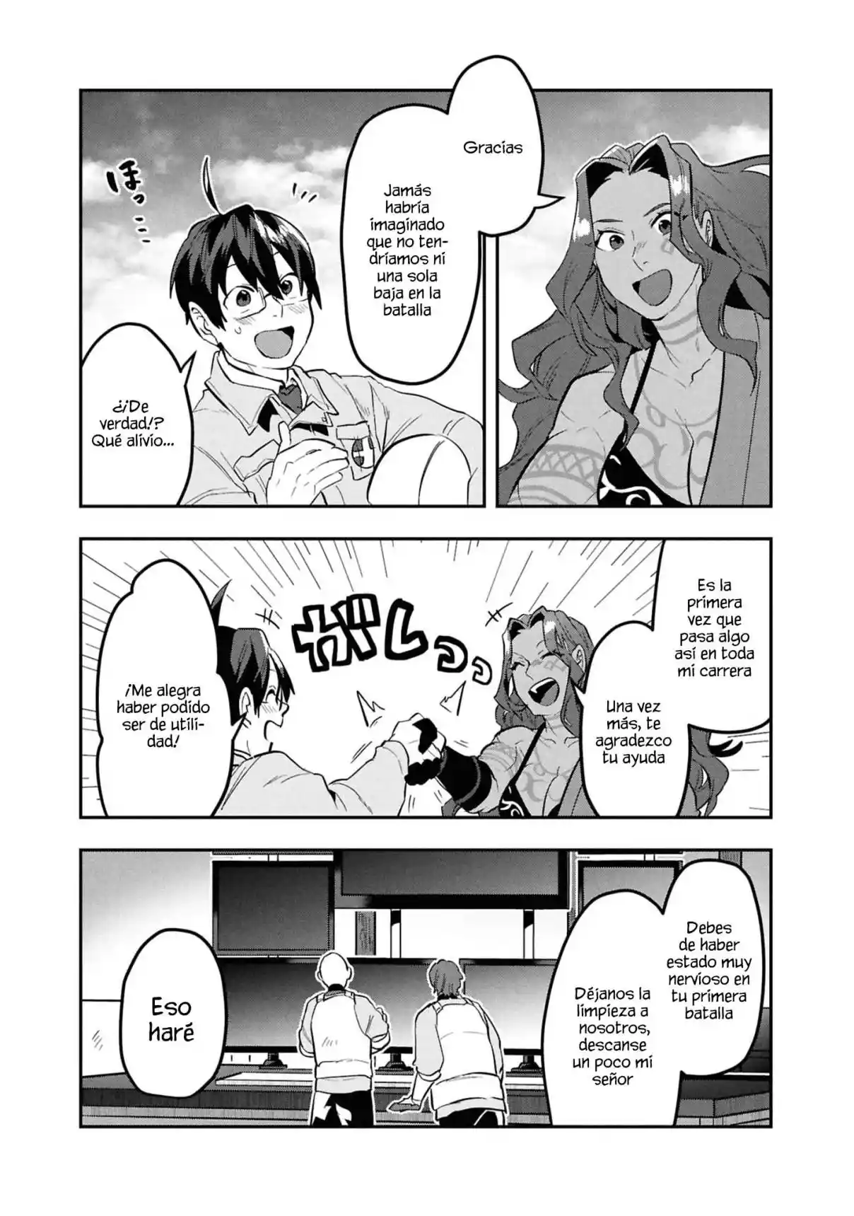 Kino Shita Mahou Koumuten - Isekai Kouhou De Saikyou No Ie Zukuri Wo capítulo 13 página 26
