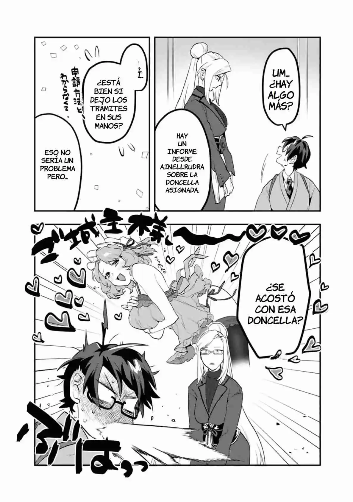 Kino Shita Mahou Koumuten - Isekai Kouhou De Saikyou No Ie Zukuri Wo capítulo 3 página 9