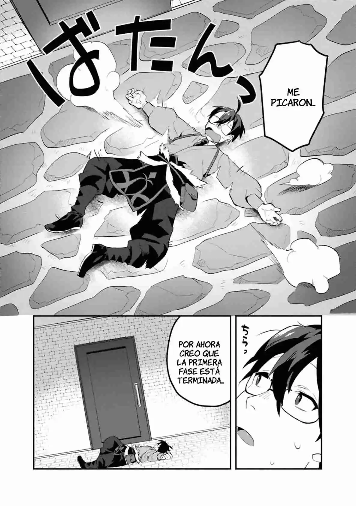 Kino Shita Mahou Koumuten - Isekai Kouhou De Saikyou No Ie Zukuri Wo capítulo 3 página 16