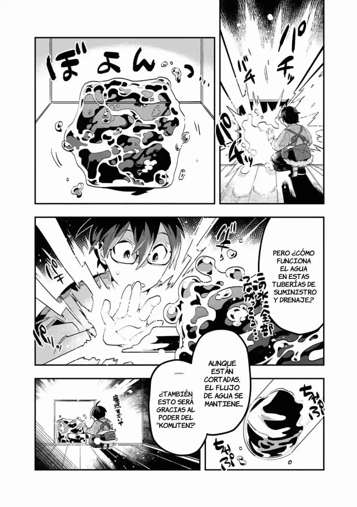 Kino Shita Mahou Koumuten - Isekai Kouhou De Saikyou No Ie Zukuri Wo capítulo 3 página 24
