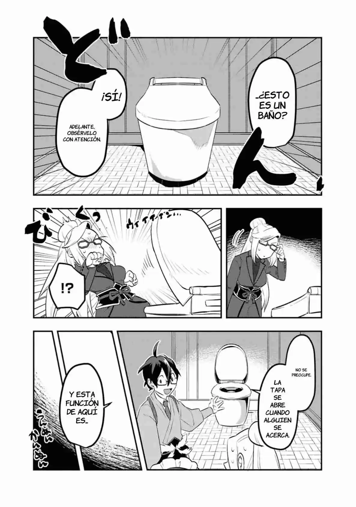 Kino Shita Mahou Koumuten - Isekai Kouhou De Saikyou No Ie Zukuri Wo capítulo 3 página 32