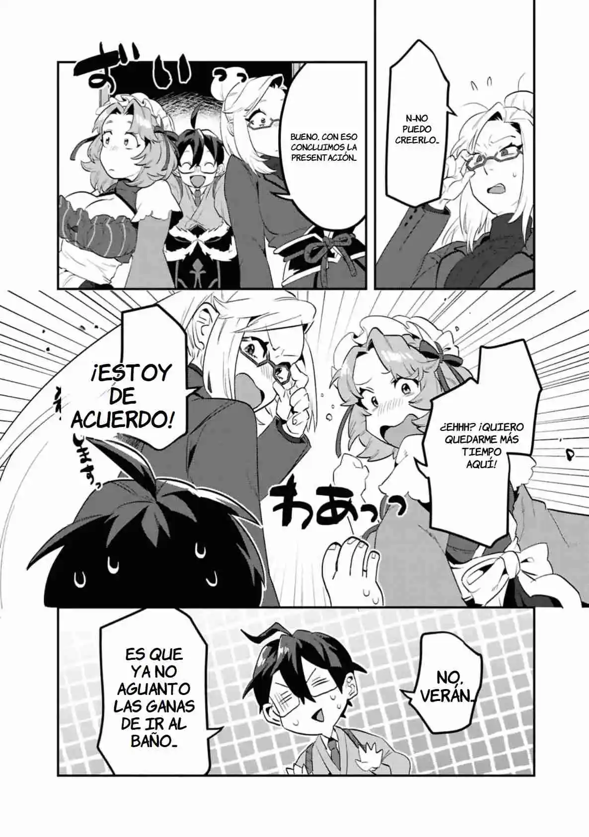 Kino Shita Mahou Koumuten - Isekai Kouhou De Saikyou No Ie Zukuri Wo capítulo 3 página 33