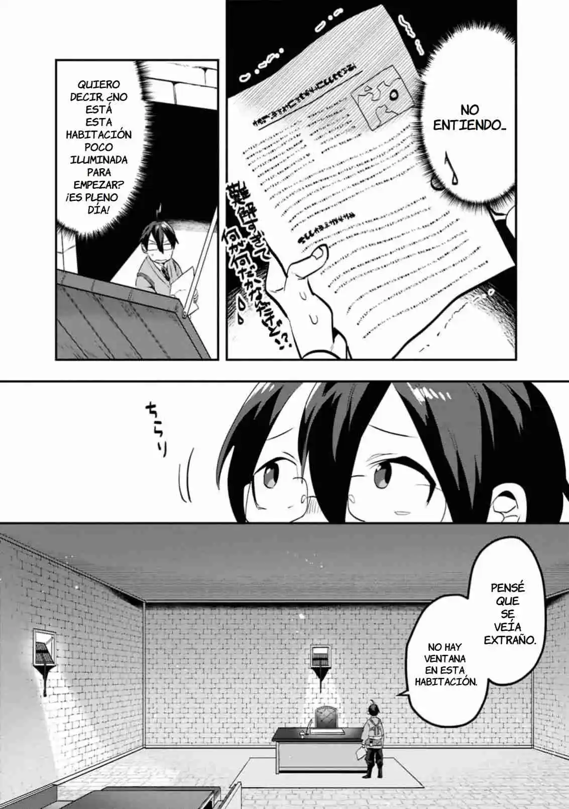 Kino Shita Mahou Koumuten - Isekai Kouhou De Saikyou No Ie Zukuri Wo capítulo 4 página 7