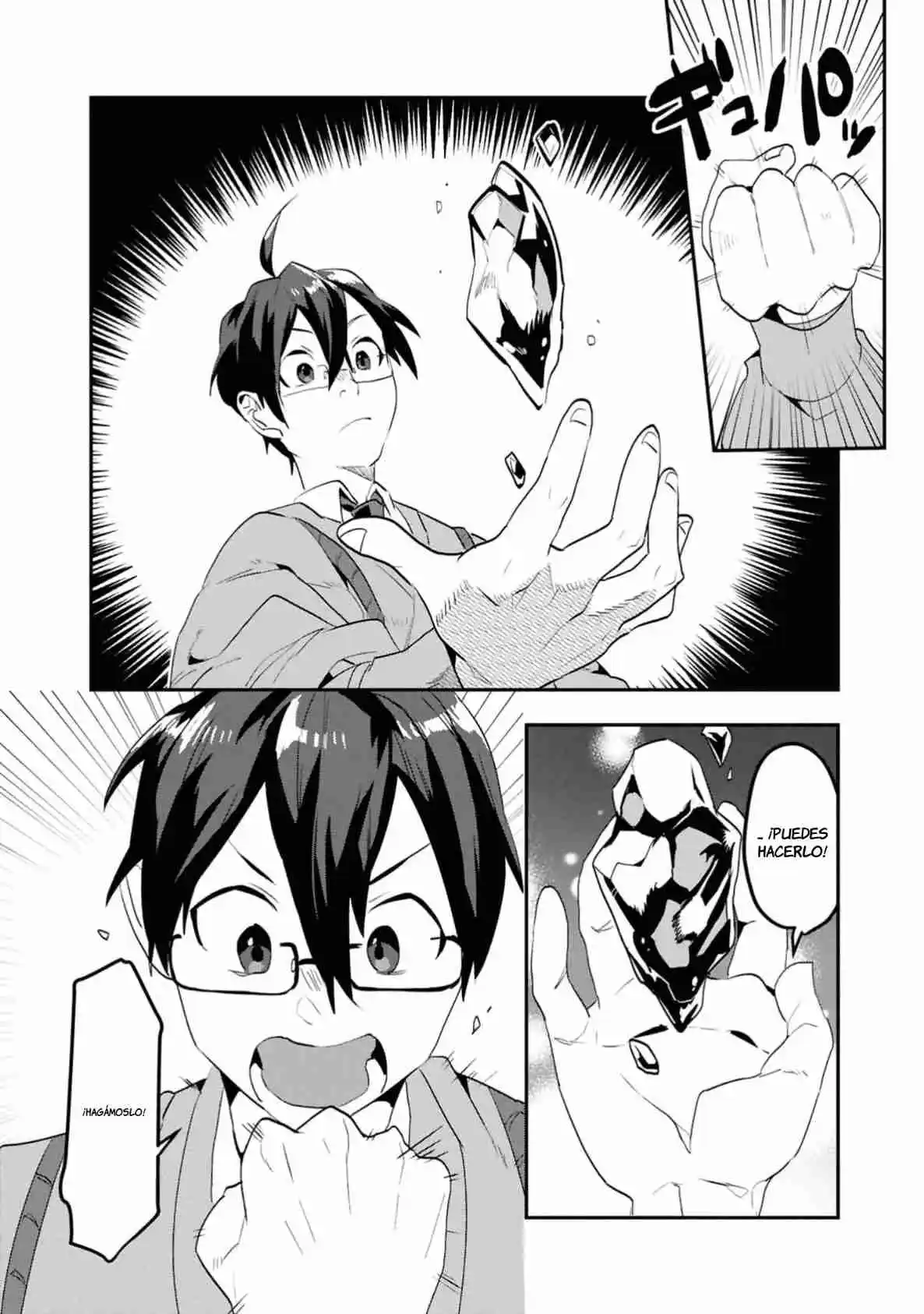 Kino Shita Mahou Koumuten - Isekai Kouhou De Saikyou No Ie Zukuri Wo capítulo 4 página 9