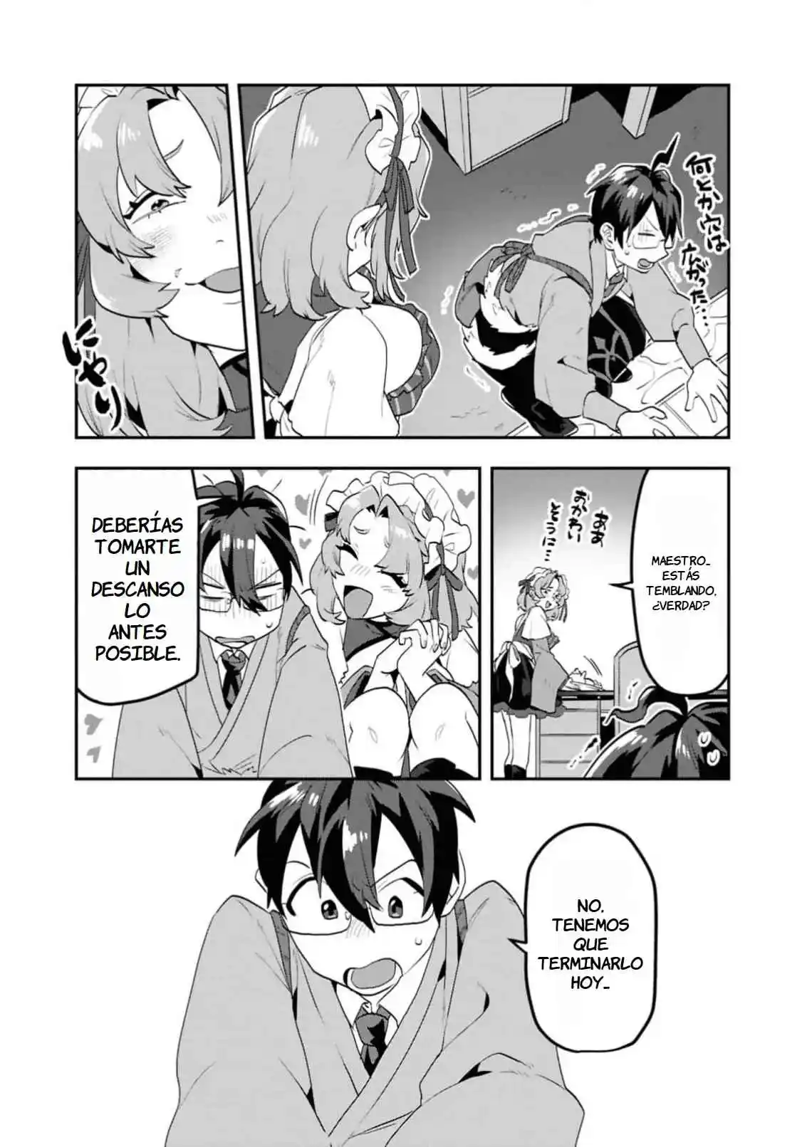 Kino Shita Mahou Koumuten - Isekai Kouhou De Saikyou No Ie Zukuri Wo capítulo 4 página 12