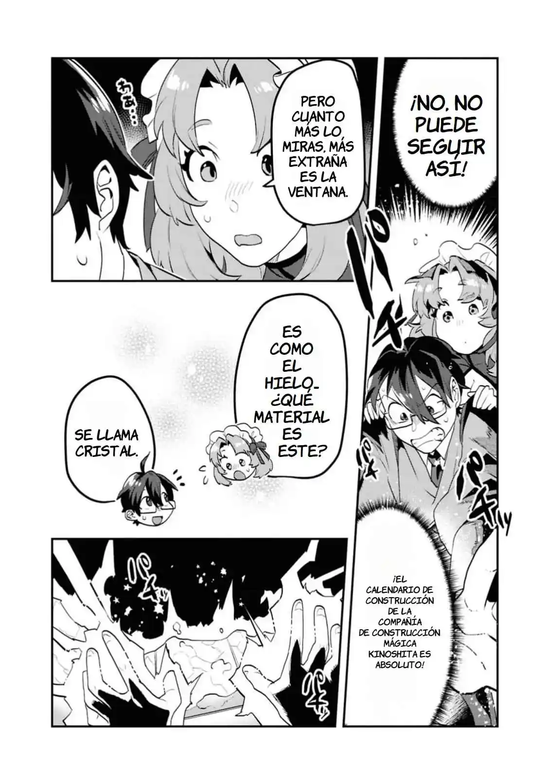 Kino Shita Mahou Koumuten - Isekai Kouhou De Saikyou No Ie Zukuri Wo capítulo 4 página 14