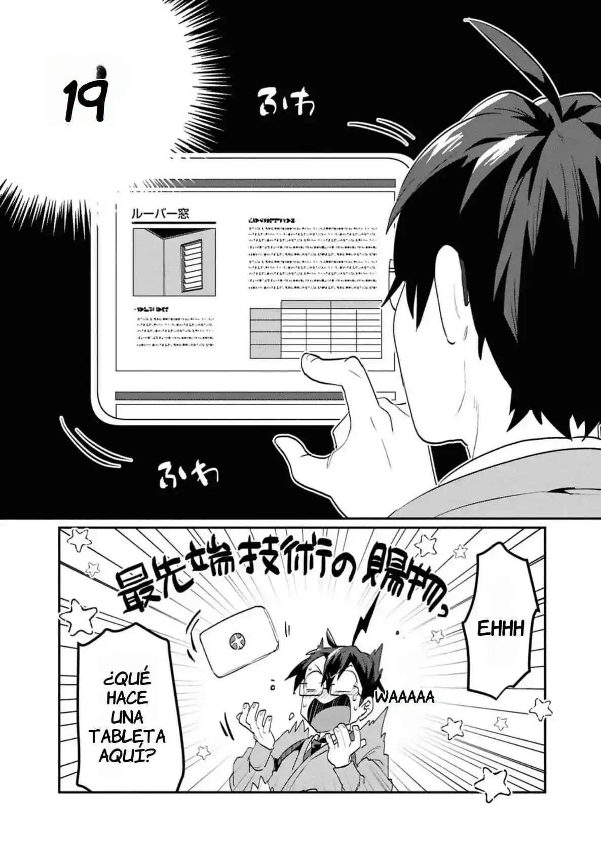 Kino Shita Mahou Koumuten - Isekai Kouhou De Saikyou No Ie Zukuri Wo capítulo 5 página 5