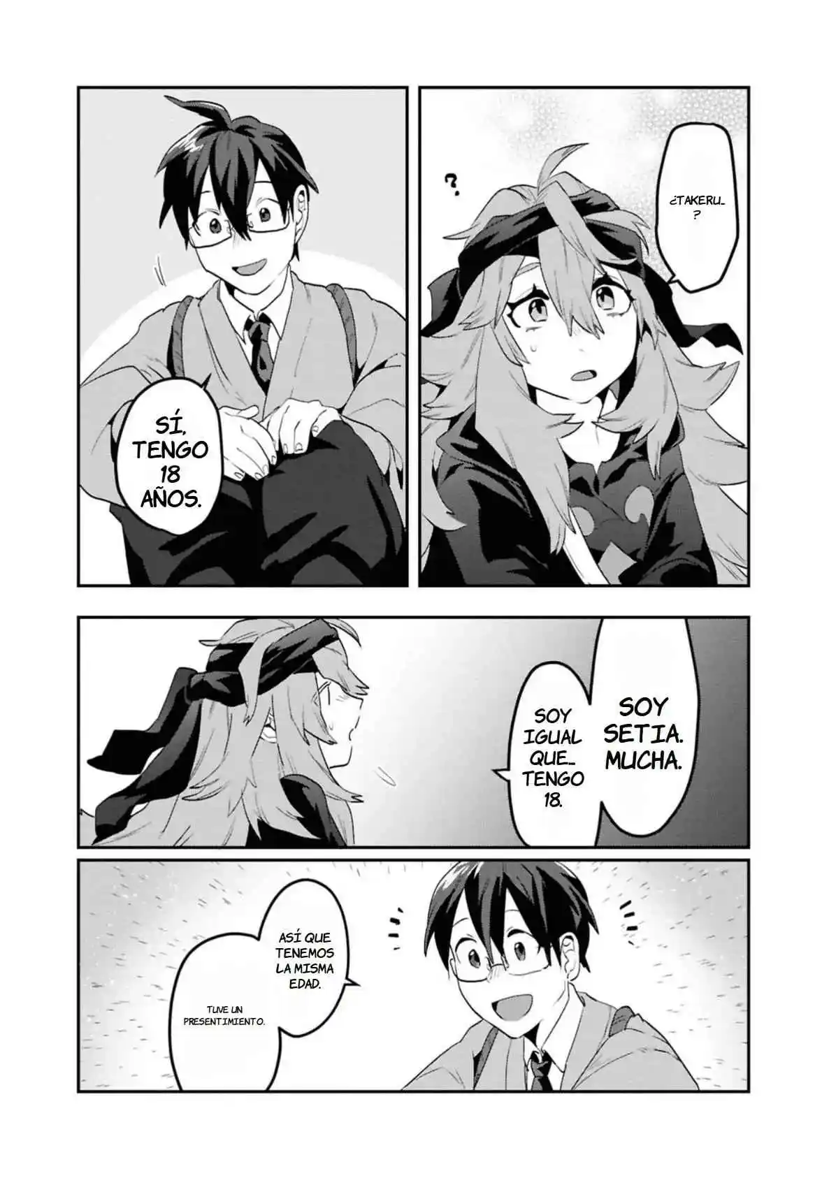Kino Shita Mahou Koumuten - Isekai Kouhou De Saikyou No Ie Zukuri Wo capítulo 5 página 22