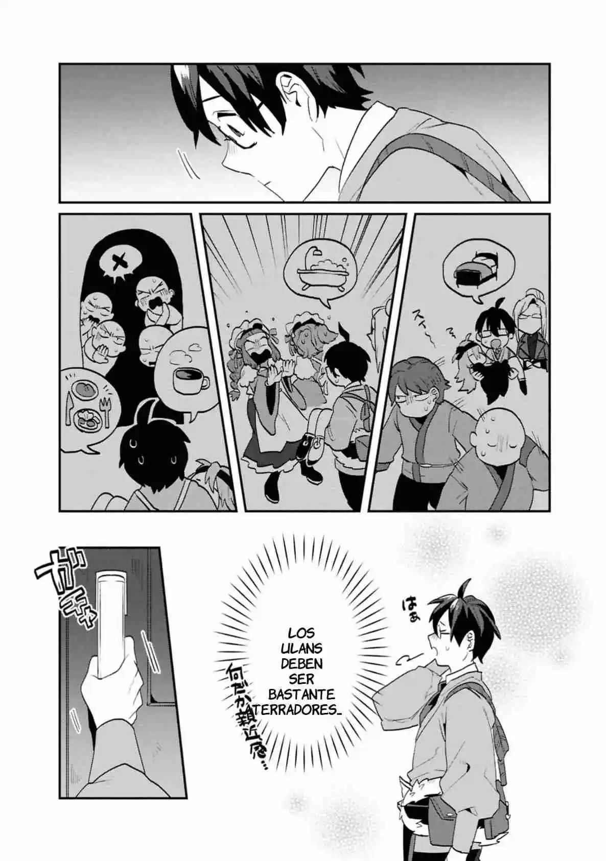 Kino Shita Mahou Koumuten - Isekai Kouhou De Saikyou No Ie Zukuri Wo capítulo 5 página 31