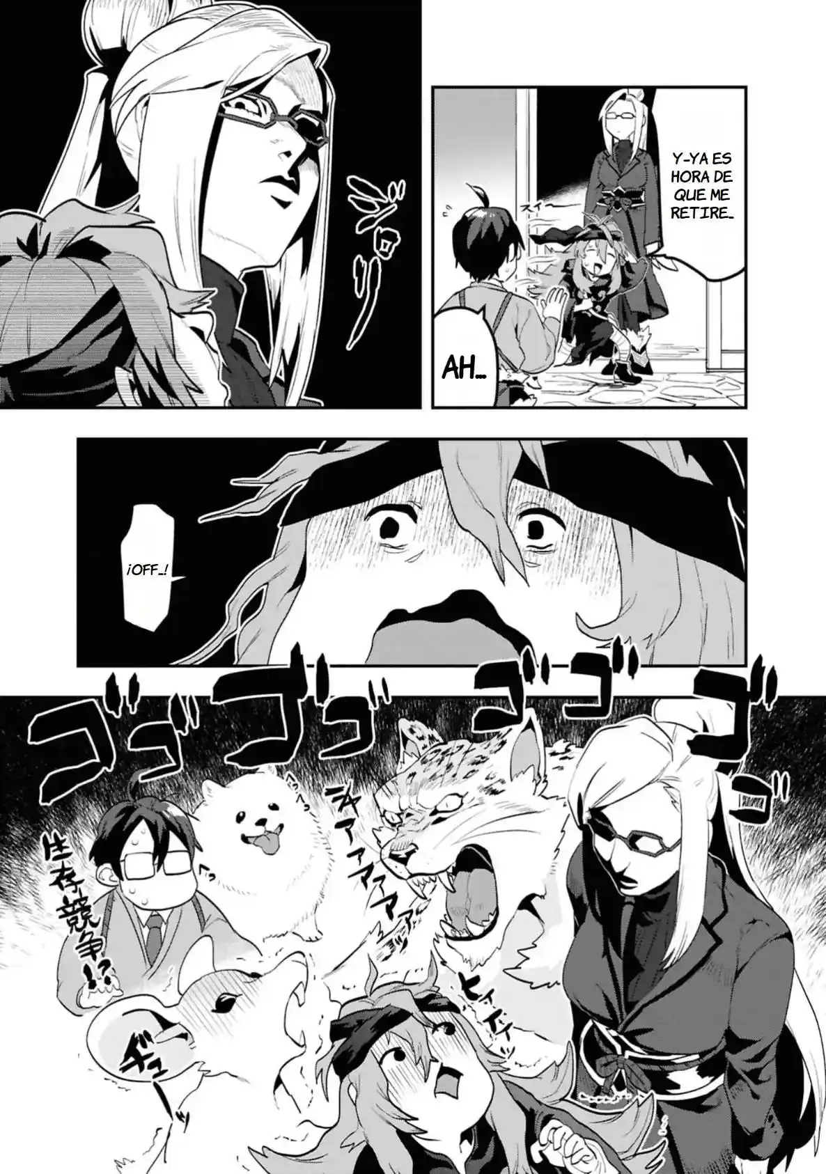Kino Shita Mahou Koumuten - Isekai Kouhou De Saikyou No Ie Zukuri Wo capítulo 6 página 11