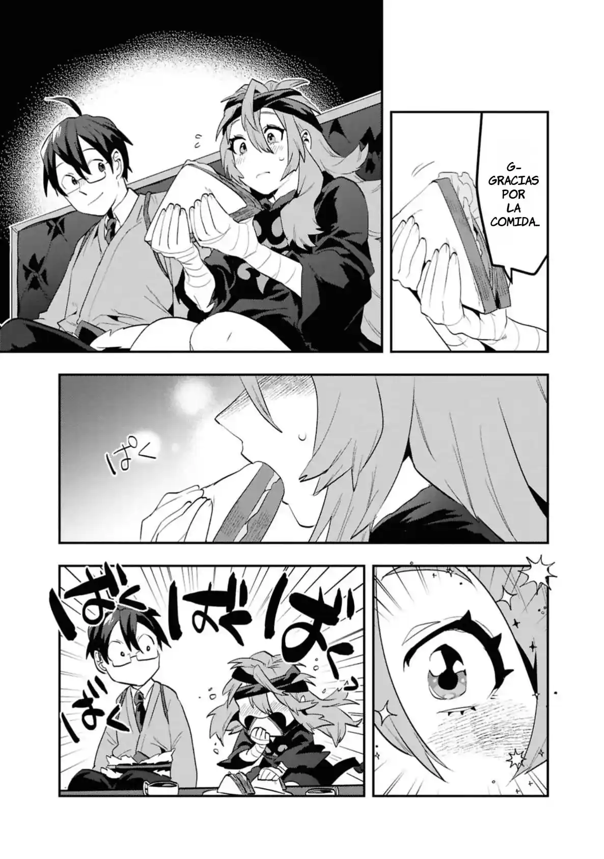 Kino Shita Mahou Koumuten - Isekai Kouhou De Saikyou No Ie Zukuri Wo capítulo 6 página 14
