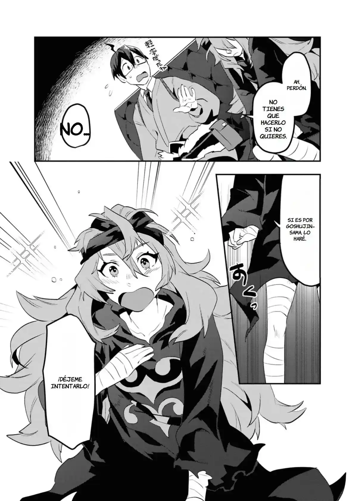 Kino Shita Mahou Koumuten - Isekai Kouhou De Saikyou No Ie Zukuri Wo capítulo 6 página 18