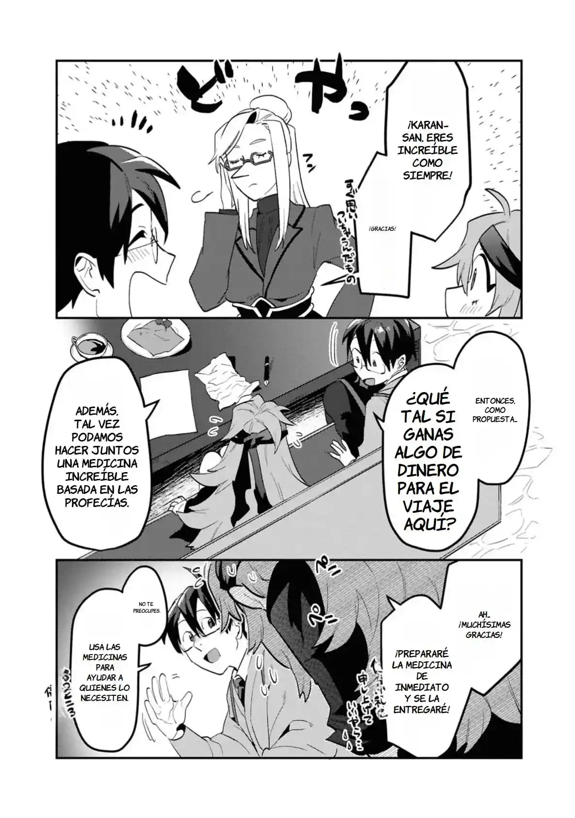 Kino Shita Mahou Koumuten - Isekai Kouhou De Saikyou No Ie Zukuri Wo capítulo 6 página 26