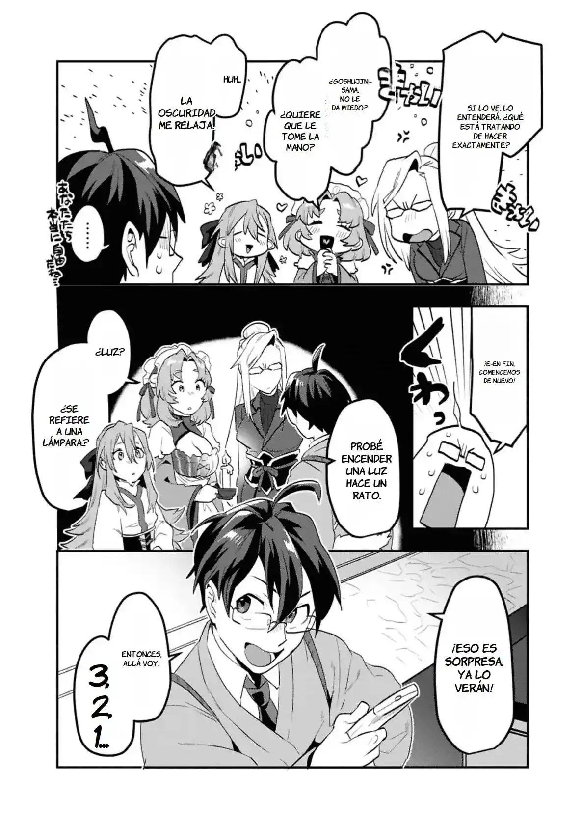 Kino Shita Mahou Koumuten - Isekai Kouhou De Saikyou No Ie Zukuri Wo capítulo 6 página 32