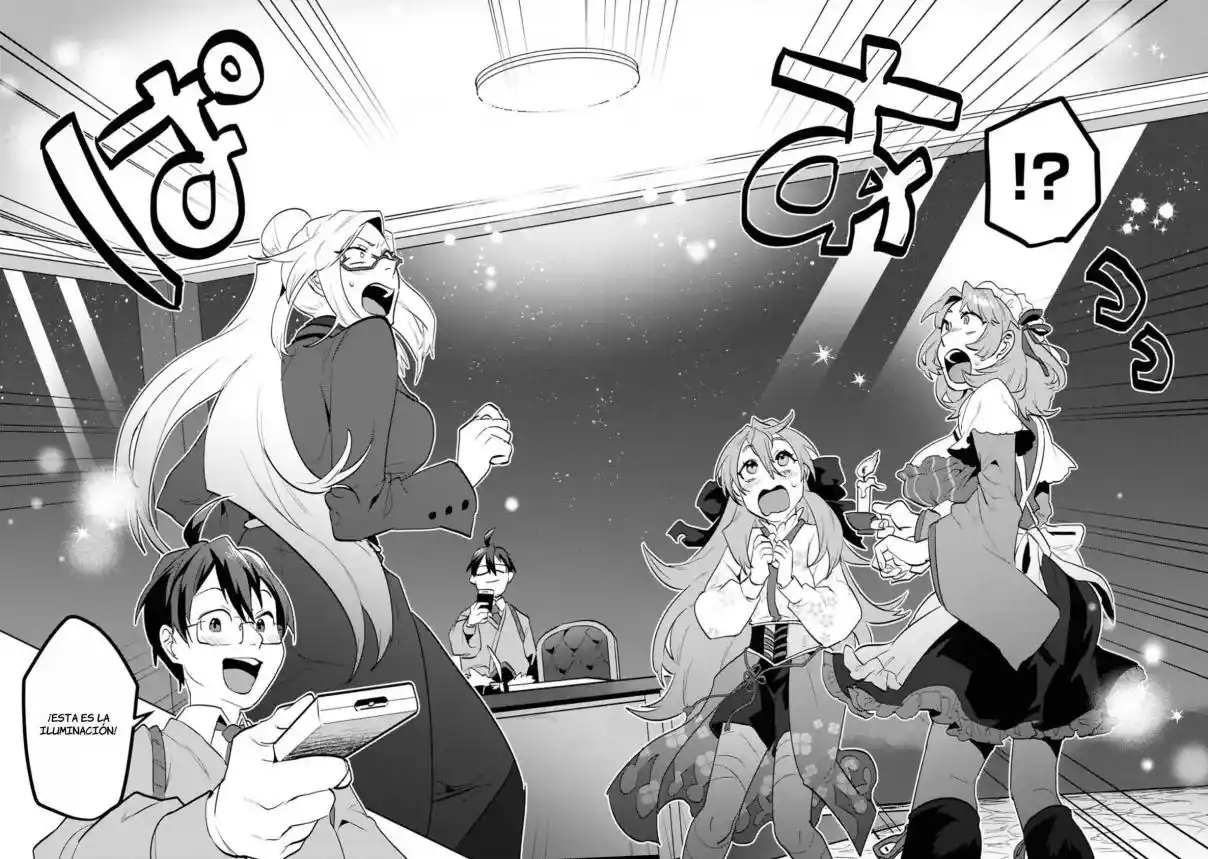 Kino Shita Mahou Koumuten - Isekai Kouhou De Saikyou No Ie Zukuri Wo capítulo 6 página 33