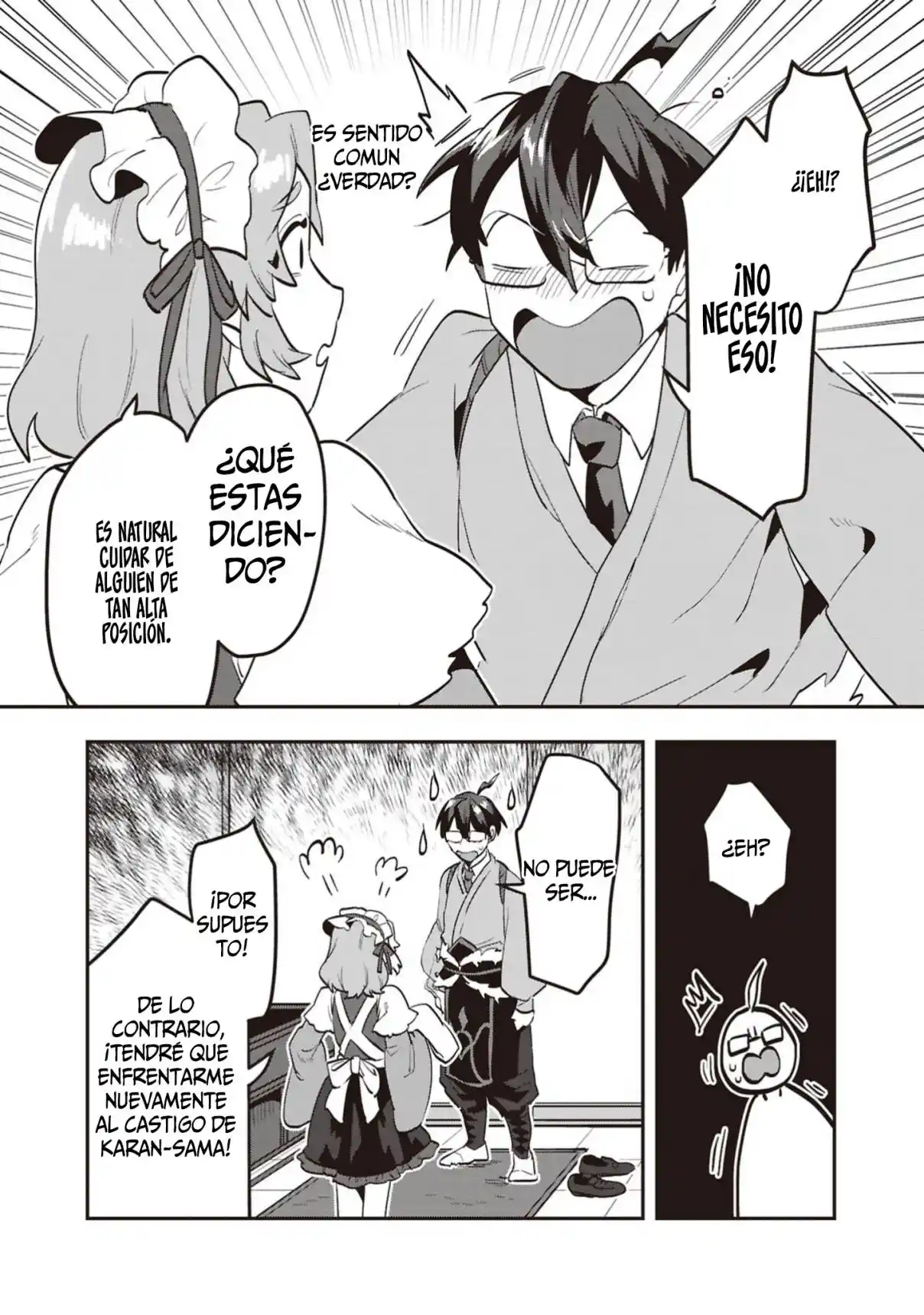 Kino Shita Mahou Koumuten - Isekai Kouhou De Saikyou No Ie Zukuri Wo capítulo 7 página 22