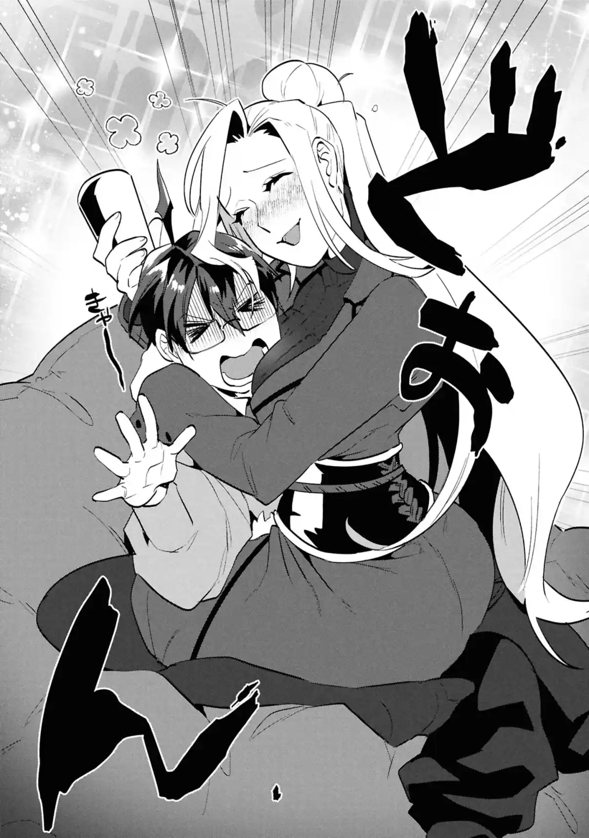 Kino Shita Mahou Koumuten - Isekai Kouhou De Saikyou No Ie Zukuri Wo capítulo 9 página 28