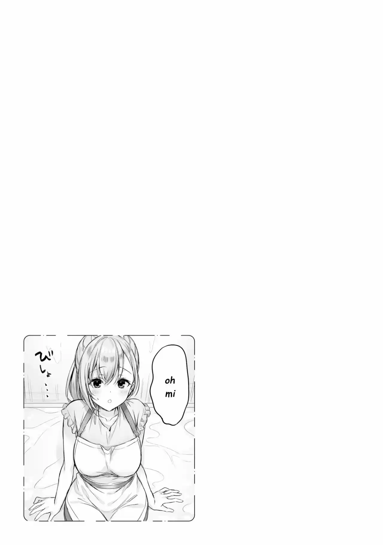 Kinsho No Nanako-san - Capítulo 11 - Página 12 - LectorTMOo