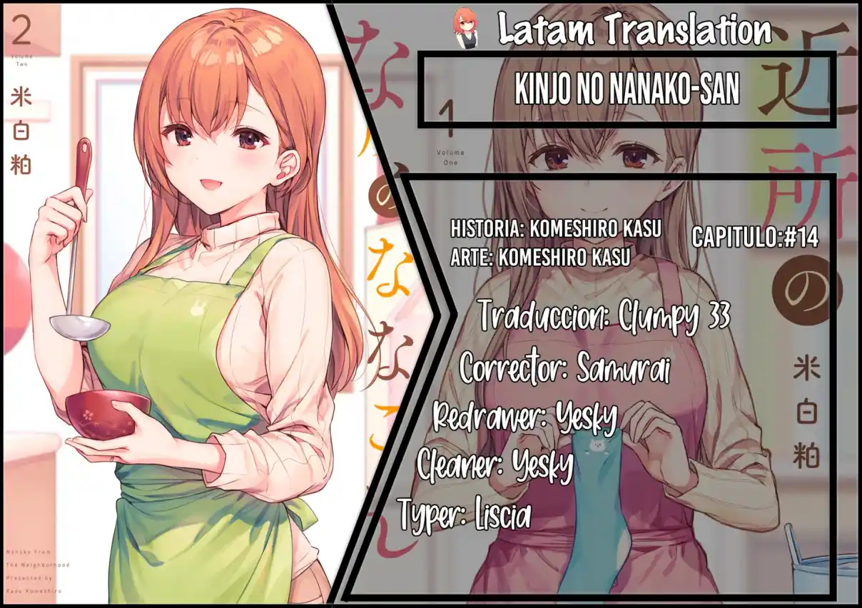 Kinsho No Nanako-san - Capítulo 14 - Página 1 - LectorTMOo