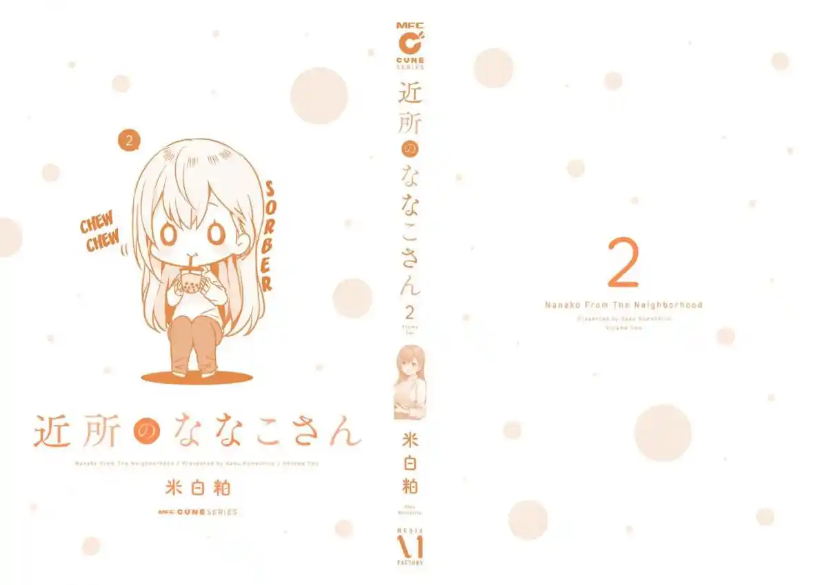 Kinsho No Nanako-san - Capítulo 16.50 - Página 8 - LectorTMOo