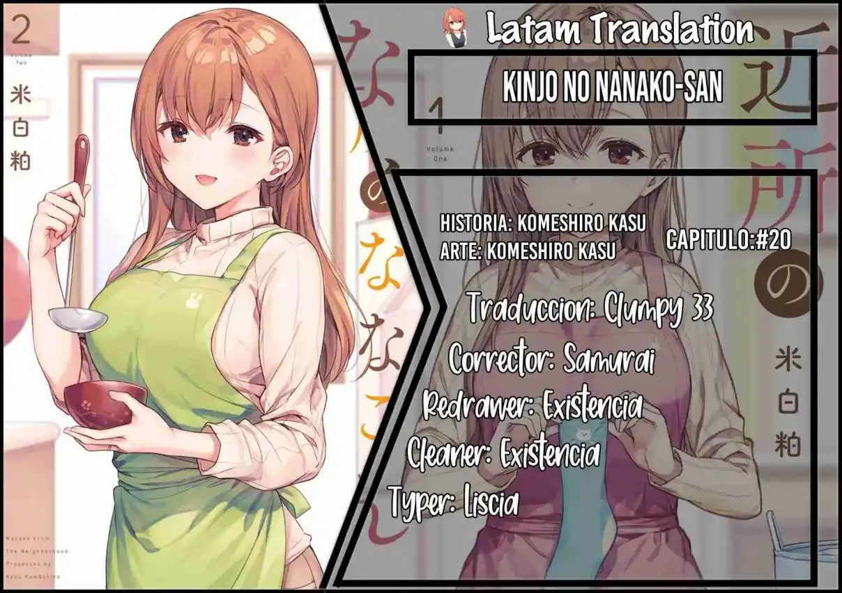 Kinsho No Nanako-san - Capítulo 20 - Página 1 - LectorTMOo