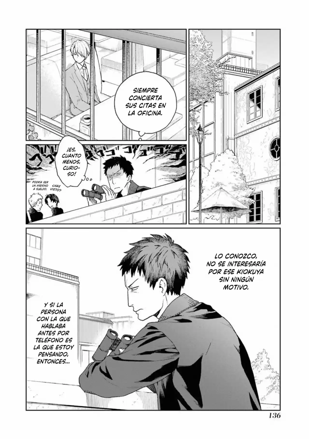 Kiokuya - Capítulo 3 - Página 33 - LectorTMOo