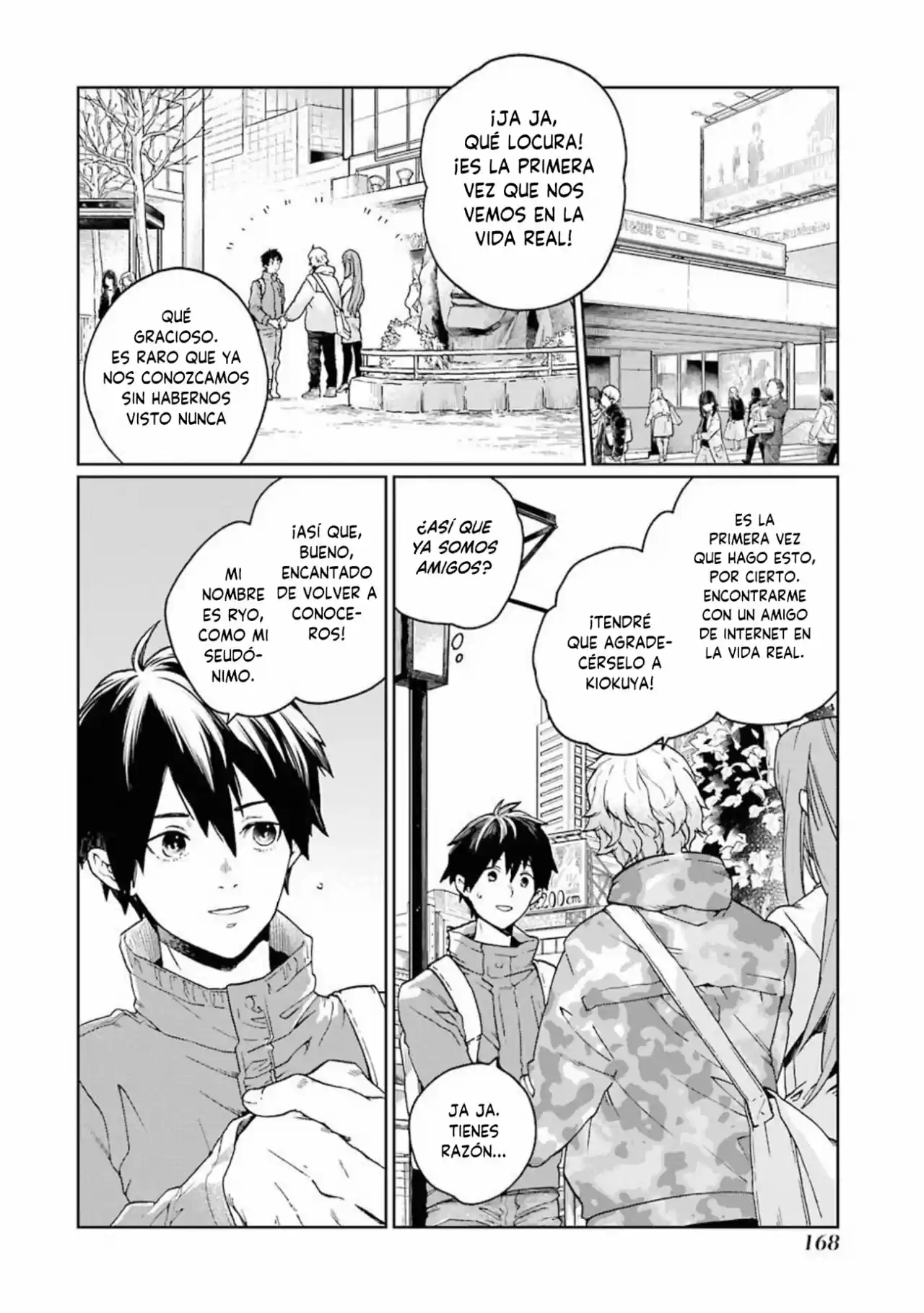 Kiokuya - Capítulo 4 - Página 25 - LectorTMOo