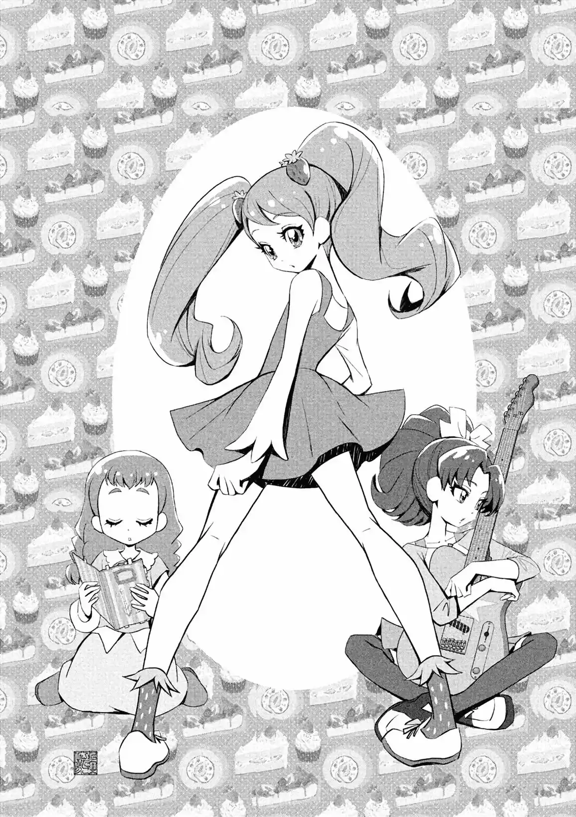 Kira Kira Precure À La Mode - Capítulo 1.1 - Página 16 - LectorTMOo