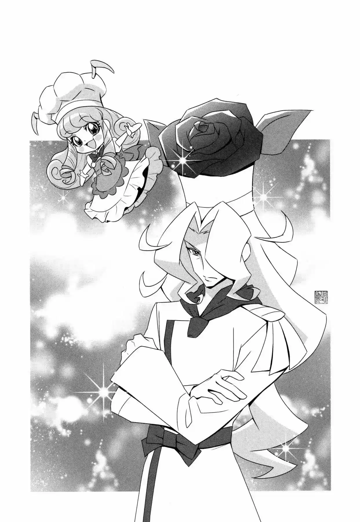 Kira Kira Precure À La Mode - Capítulo 11 - Página 9 - LectorTMOo
