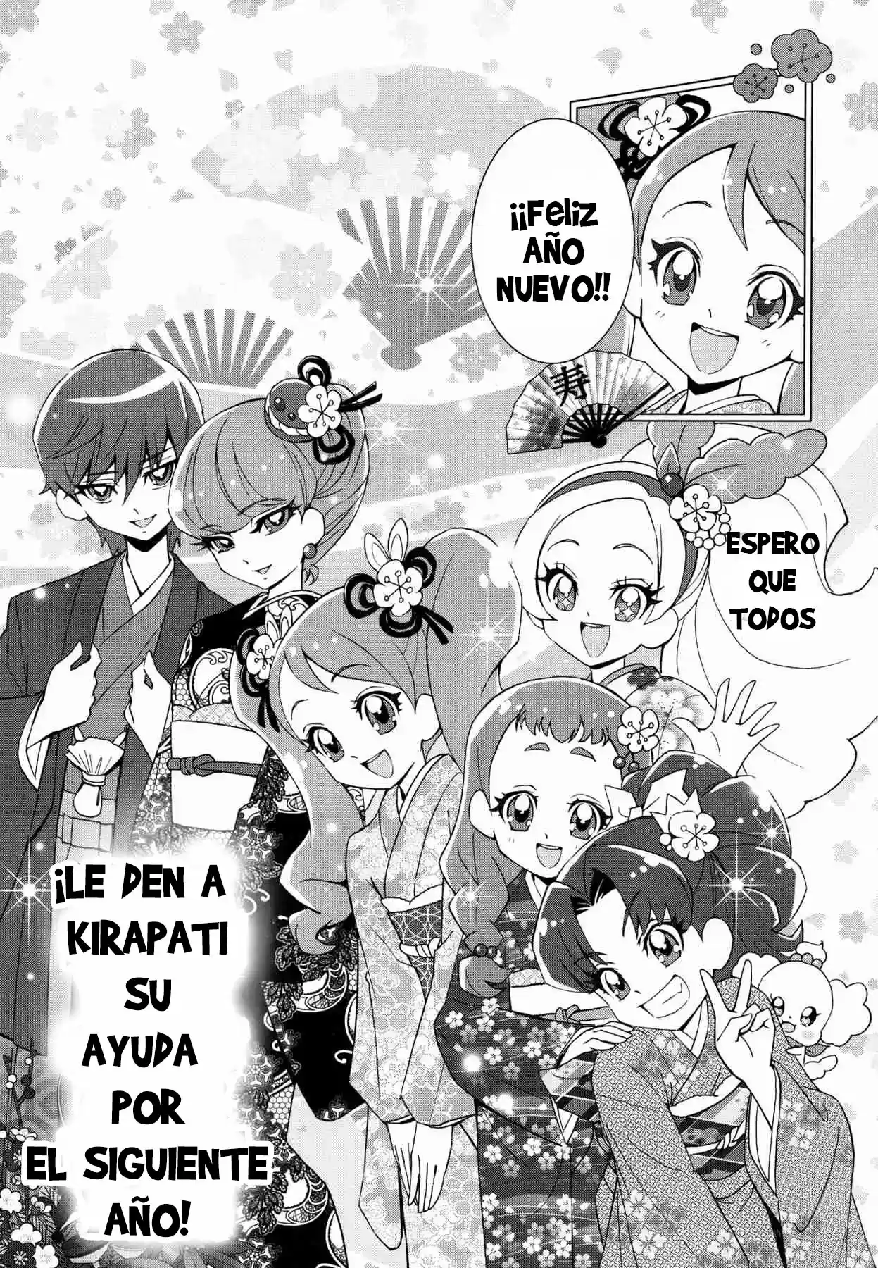 Kira Kira Precure À La Mode - Capítulo 14 - Página 1 - LectorTMOo