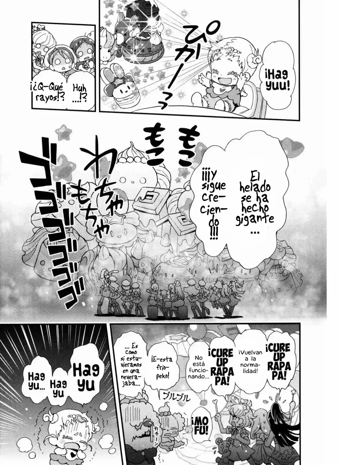 Kira Kira Precure À La Mode - Capítulo 16 - Página 13 - LectorTMOo