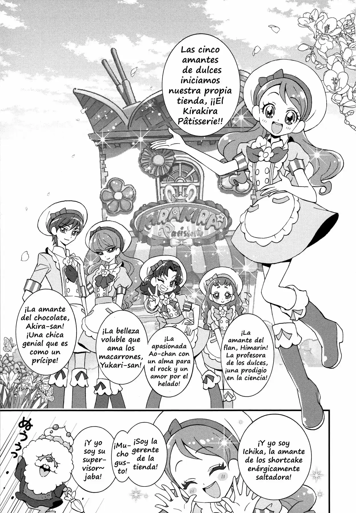 Kira Kira Precure À La Mode - Capítulo 3 - Página 1 - LectorTMOo