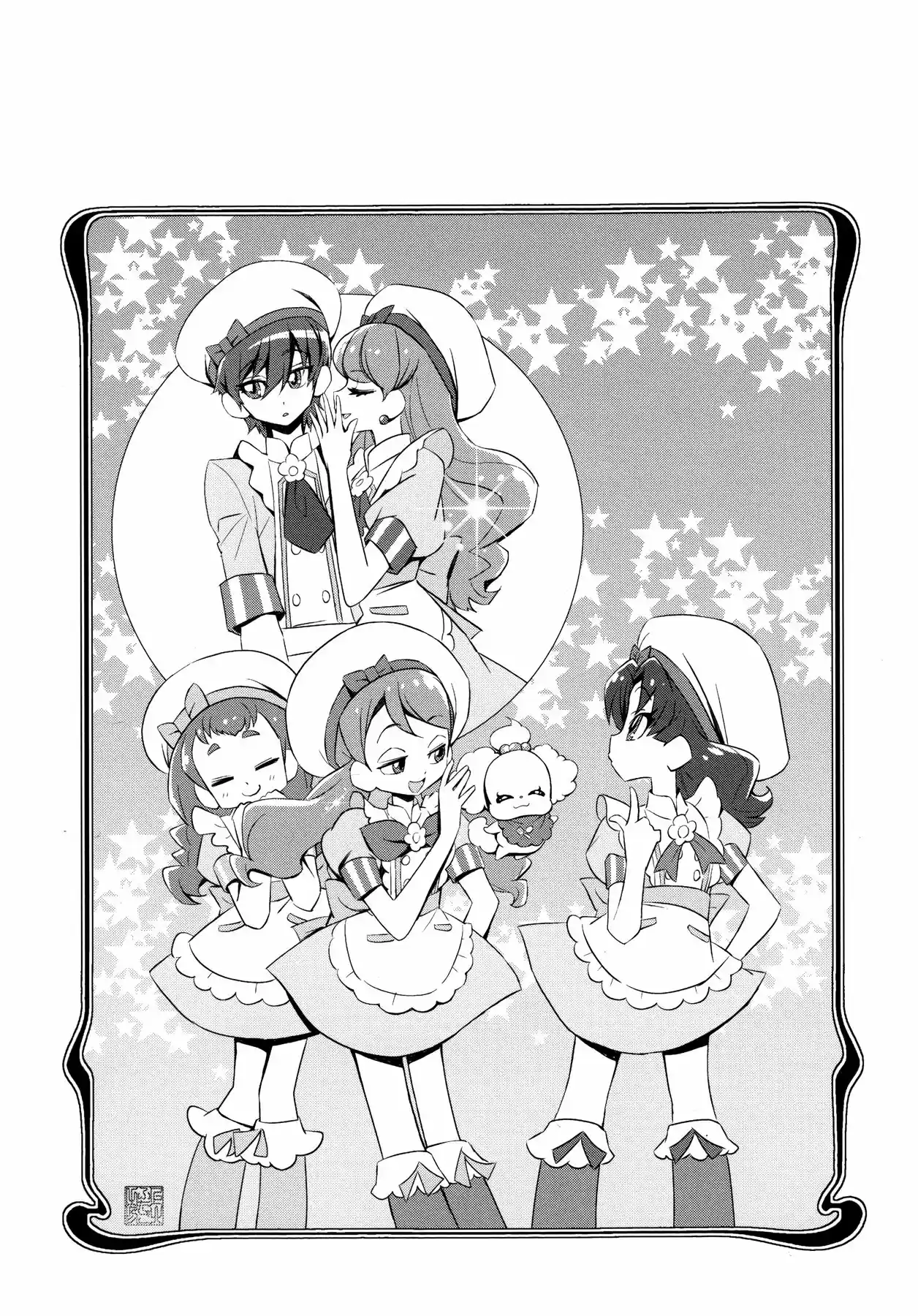 Kira Kira Precure À La Mode - Capítulo 3 - Página 10 - LectorTMOo