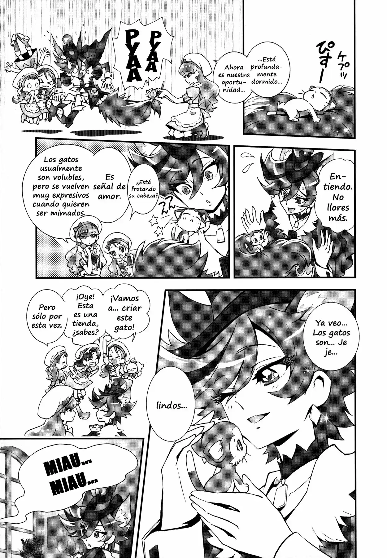 Kira Kira Precure À La Mode - Capítulo 4 - Página 5 - LectorTMOo