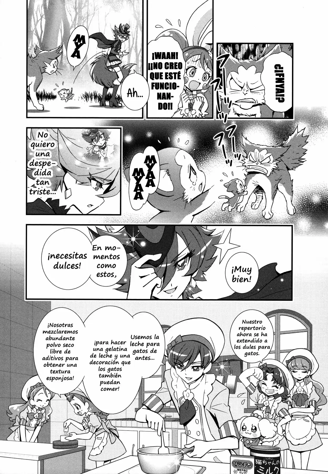 Kira Kira Precure À La Mode - Capítulo 4 - Página 8 - LectorTMOo