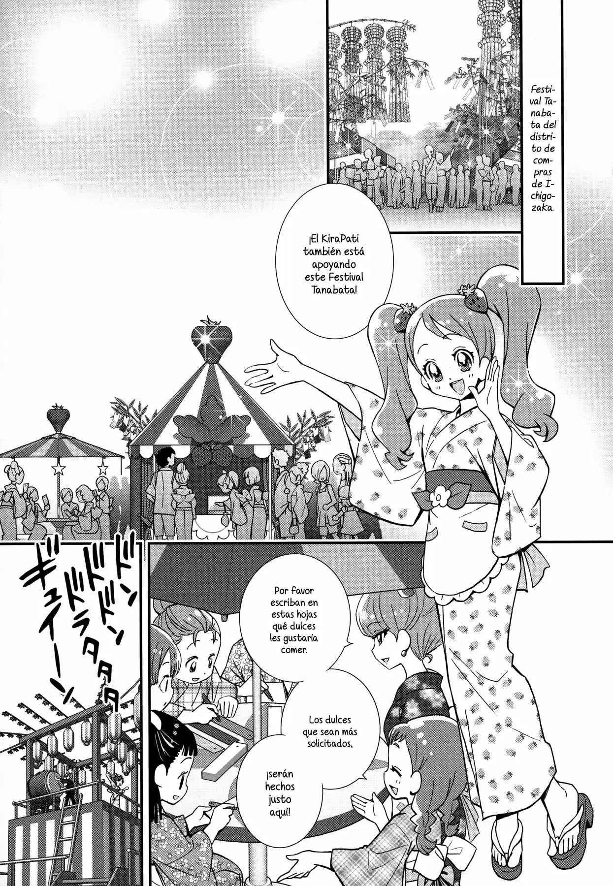Kira Kira Precure À La Mode - Capítulo 5 - Página 1 - LectorTMOo