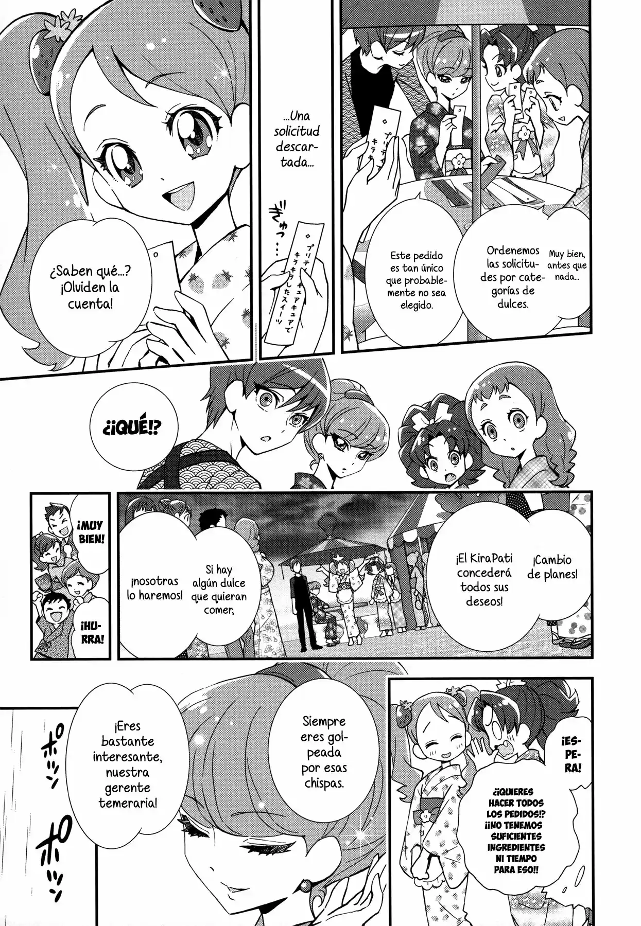 Kira Kira Precure À La Mode - Capítulo 5 - Página 3 - LectorTMOo