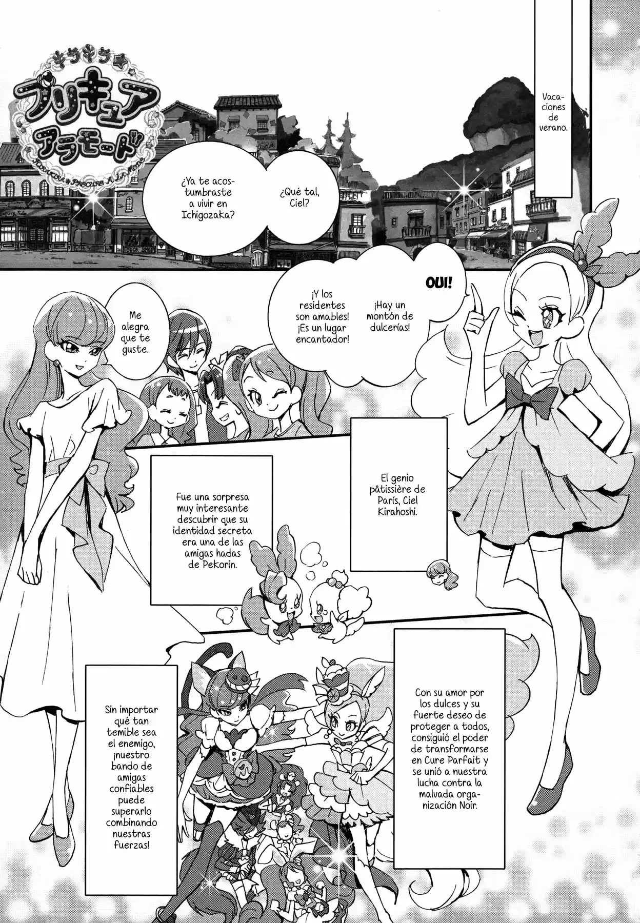 Kira Kira Precure À La Mode - Capítulo 7 - Página 1 - LectorTMOo