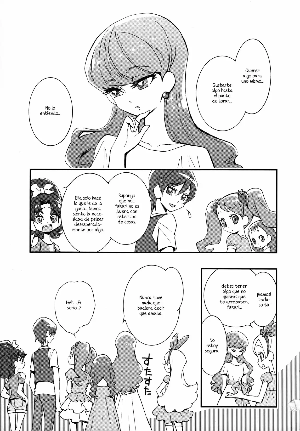 Kira Kira Precure À La Mode - Capítulo 7 - Página 3 - LectorTMOo