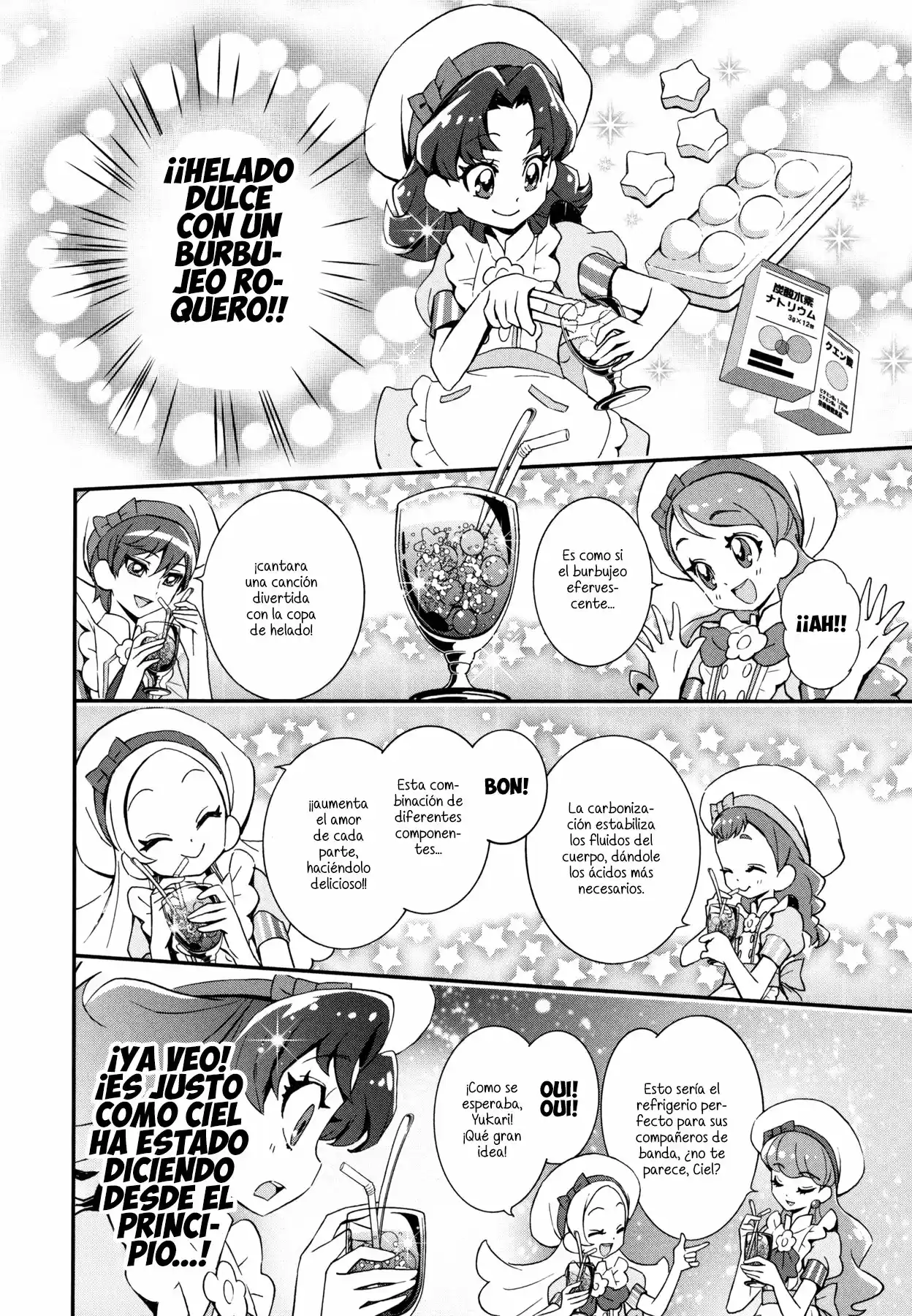 Kira Kira Precure À La Mode - Capítulo 8 - Página 6 - LectorTMOo