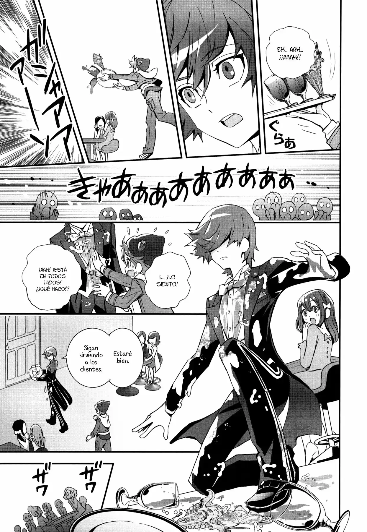 Kira Kira Precure À La Mode - Capítulo 9 - Página 5 - LectorTMOo