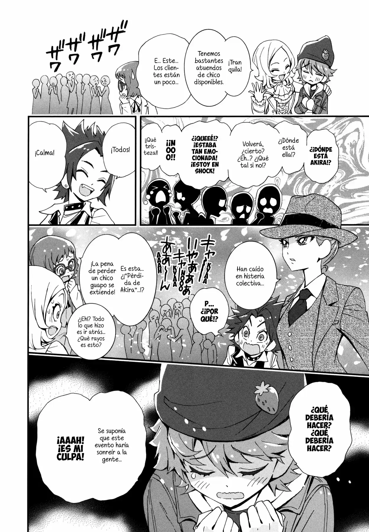 Kira Kira Precure À La Mode - Capítulo 9 - Página 6 - LectorTMOo