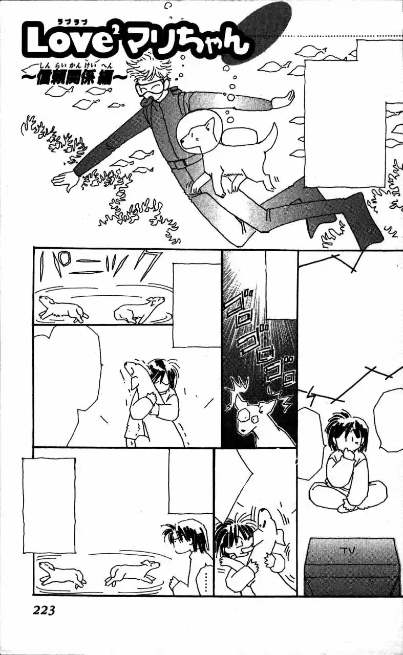 Kirai - Capítulo 33 - Página 116 - LectorTMOo