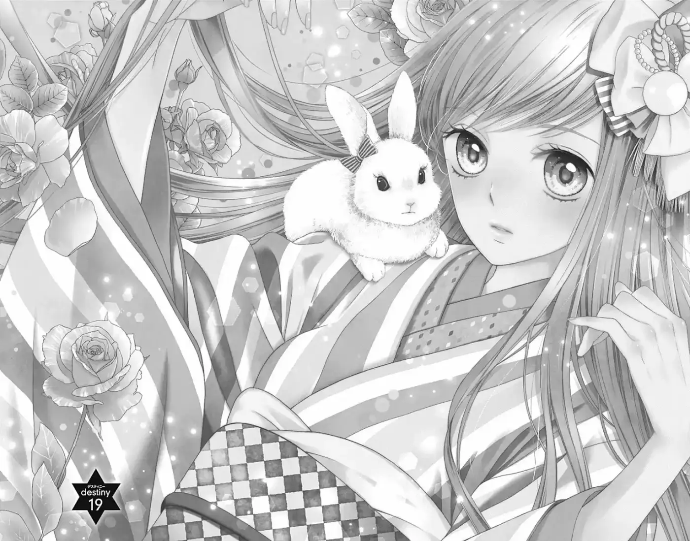 Kirameki No Lion Boy - Capítulo 19 - Página 1 - LectorTMOo