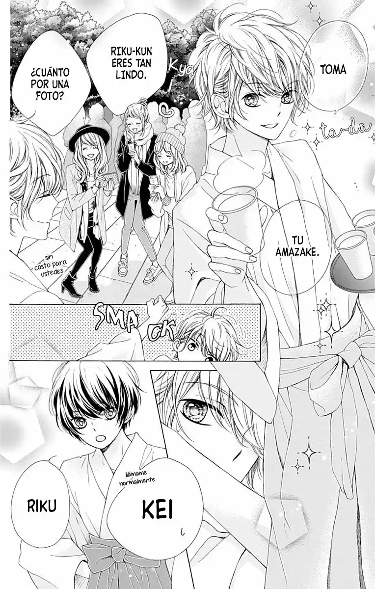 Kirameki No Lion Boy - Capítulo 19 - Página 12 - LectorTMOo